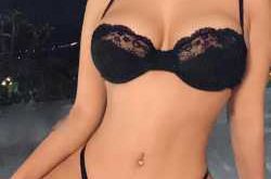 Ataşehir Çekici Kadın Escort Ela