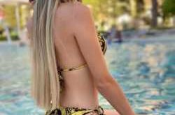 Bağdat Sokağı Escort İlayda