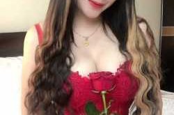 Ataşehir Şerifali Escort Azra